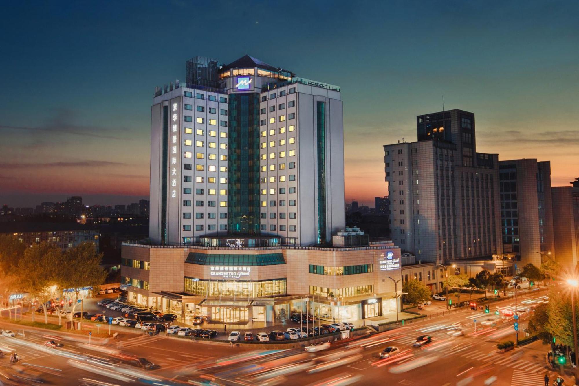 Отель Courtyard By Marriott Янчжоу Экстерьер фото